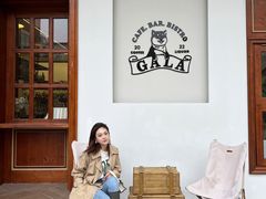 -ZAZA.CAFE.BAR