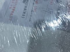 -新享乐海鲜(翠华路店)