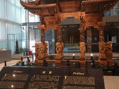 -土山湾博物馆