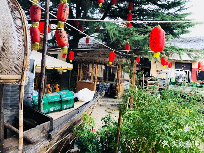 旺角小渔村(环山路店)图片 - 第237张