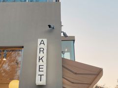 -ARKET CAFÉ(三里屯太古里店)