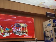 -冒菜西施·非遗冒菜(总店)