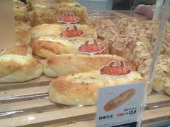 -BreadTalk面包新语·烘焙蛋糕(东方宝泰广场店)