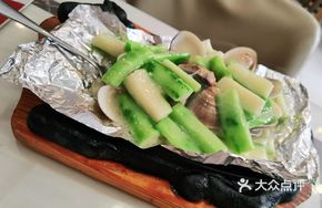 Loofah with Clams