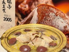 -燕郊烧鸽子(酷车小镇店)