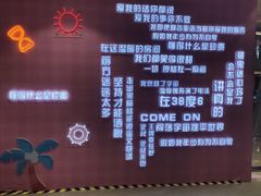 -火锅岛潮牌自助餐厅(天津天佑城店)