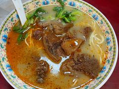 -金杨拉面王小吃面馆·牛三宝面·红烧牛肉粉