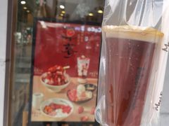 -鲜芋仙(苏州干将店)