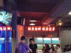 -质烤烤物·活烤海鲜(质烤总店)