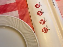 -恰八斗·猛火长沙菜(国贸店)