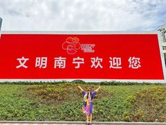 -老表记广西宵夜螺蛳鸭脚煲(东盟店)