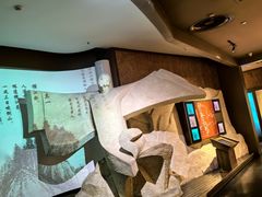 -马鞍山市博物馆