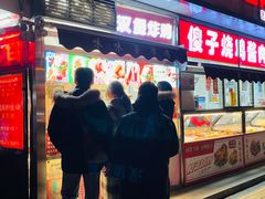 -味味香(团结湖店)