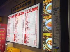-公交新村粉店(赤岗冲店)