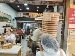 -嘉州海汇源老烧麦店