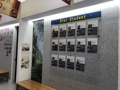 -英孚国际留学·雅思托福·DSE A-Level AP(福田中心)