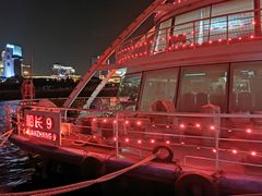 -船长9号·精致湖北菜(江滩店)