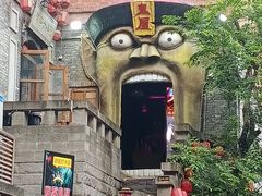 -重庆十八梯传统风貌区