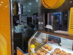 -贝儿多爸爸泡芙(合生汇店)