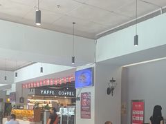 -YAFEE雅菲·粤菜·湘菜·融合菜(魏公村店)