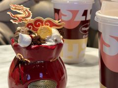 -哈根达斯(虹口店)