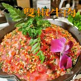 为了吃饭连下班打卡都忘记的一天💥