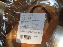 -Olé精品超市(北京合生汇店)