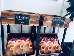 -LaFBagel手作烘焙工作室