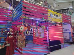 -凯德广场(学府店)