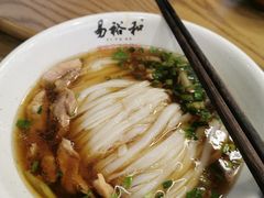 肉丝粉-易裕和·长沙米粉(竹塘西路店)