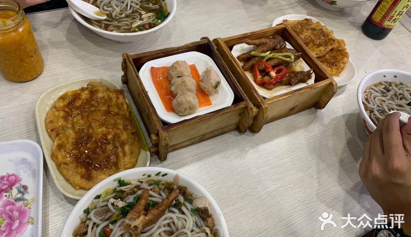 海南特色美味小吃正宗抱罗粉
