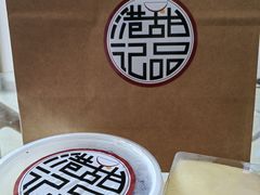 -港记甜品(黄寺大街店)