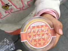 -樱花糕坊(万松园店)