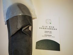 -长沙省政府地铁站亚朵酒店