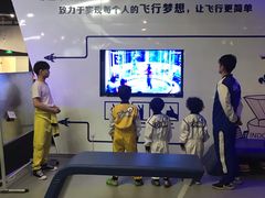 -飞行家太空体验馆(祥云小镇店)