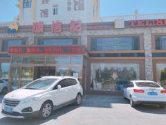 -顺信记(龙河家园店)