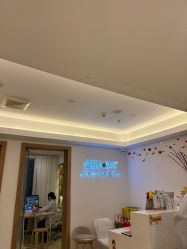 -塑青春&伊肤泉祛痘皮肤管理