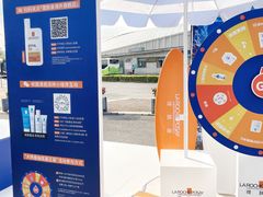 -松江大学城体育馆滑冰馆