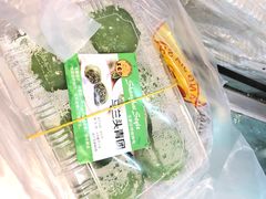 马兰头青团-王家沙点心店(万航渡路店)