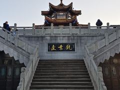 -云龙山