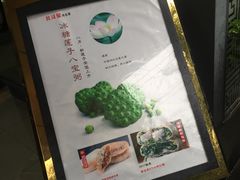 -小放牛炒菜馆(裕华东路店)
