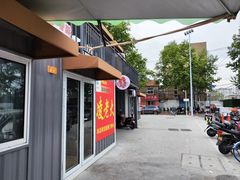-凌老大童子鸡(新西门路店)