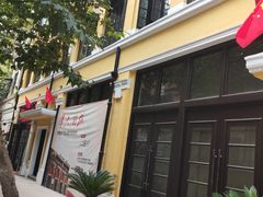 -八七会议会址纪念馆