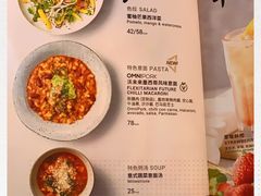 -Wagas沃歌斯(北京君太百货店)