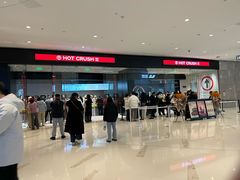 -石家庄万象城