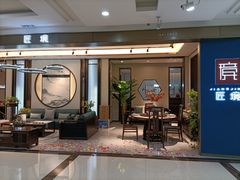 -恒大国际建材家居博览中心(德胜东路店)