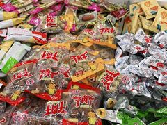 -北京稻香村(甘家口店)