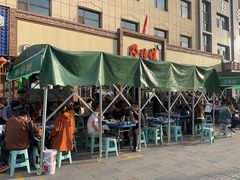 -青海名吃尕张娃非遗烤肉(海湖总店)