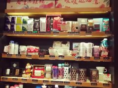 零售区-星巴克(无锡东方商厦店)