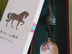 -丽江三义国际机场